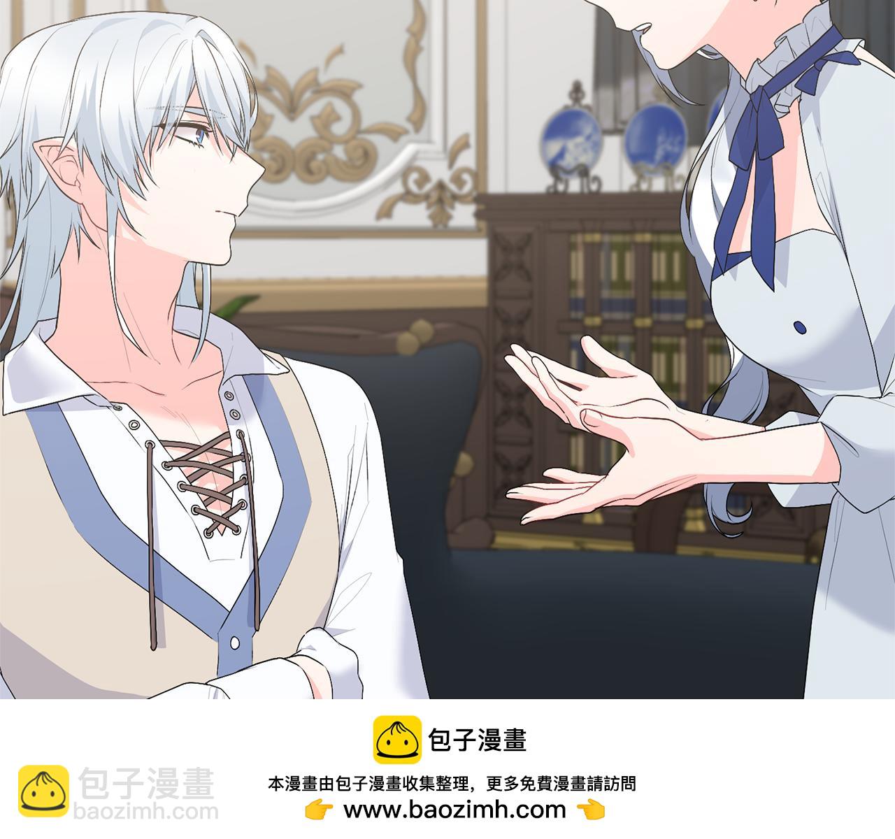 第114话 宴会危机暗涌171