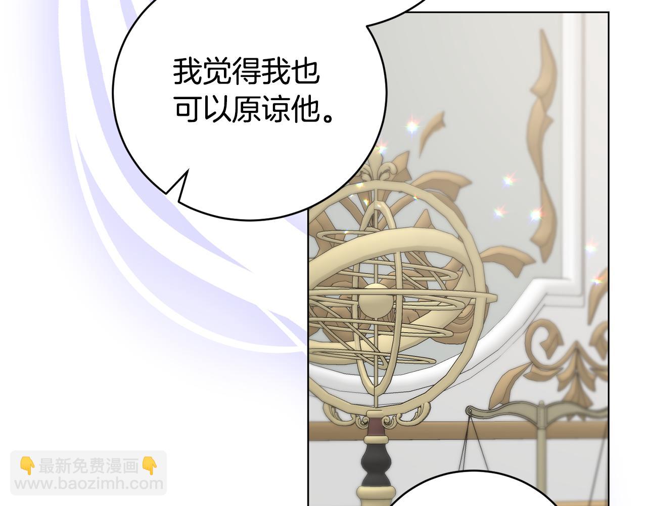 第114话 宴会危机暗涌175
