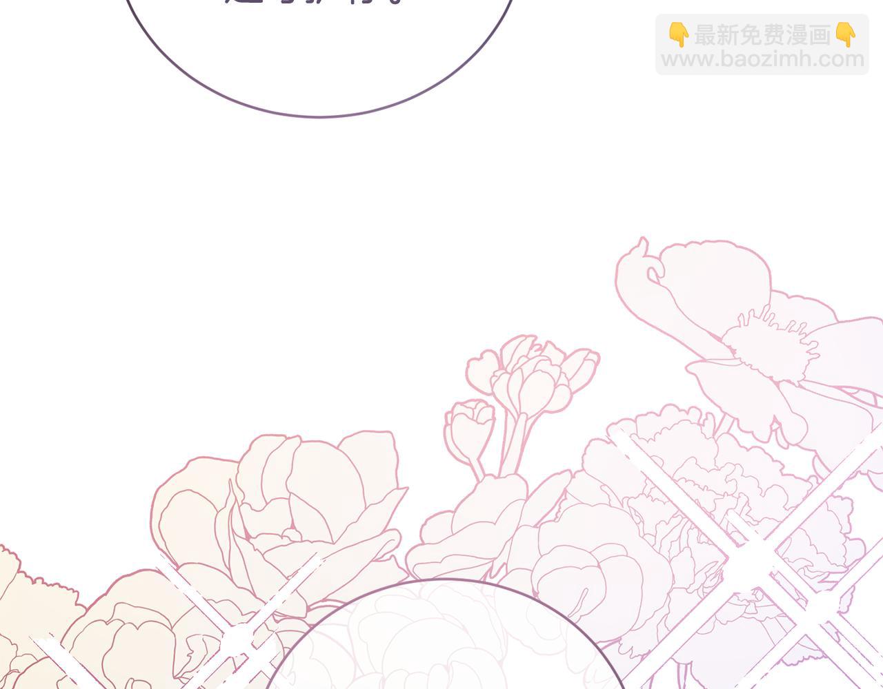 第114话 宴会危机暗涌182