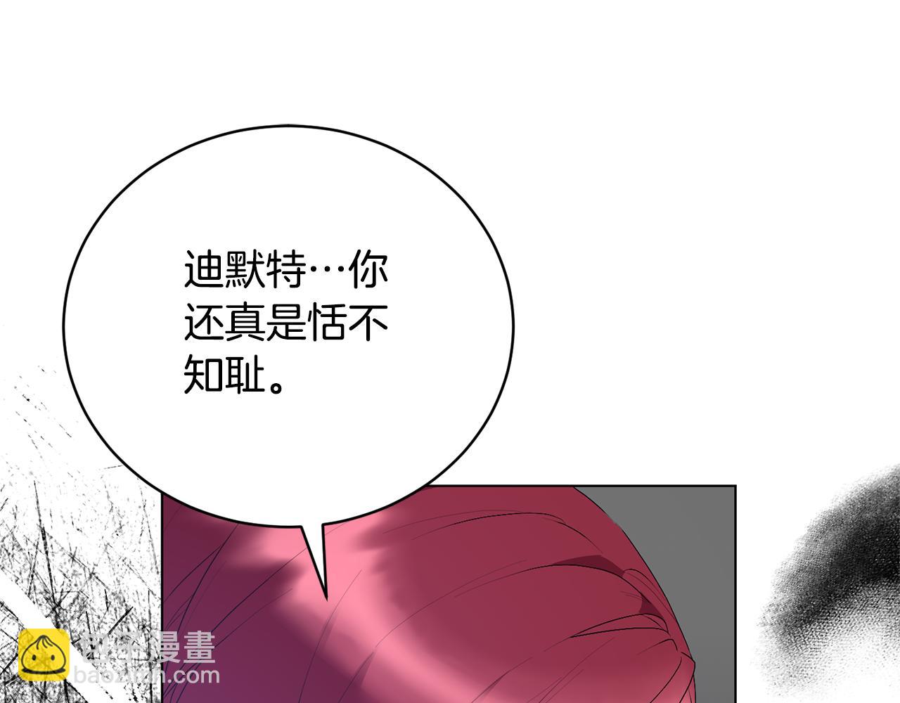 第114话 宴会危机暗涌24