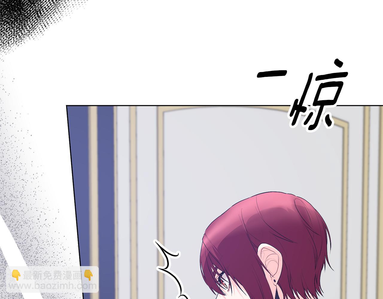 第114话 宴会危机暗涌27