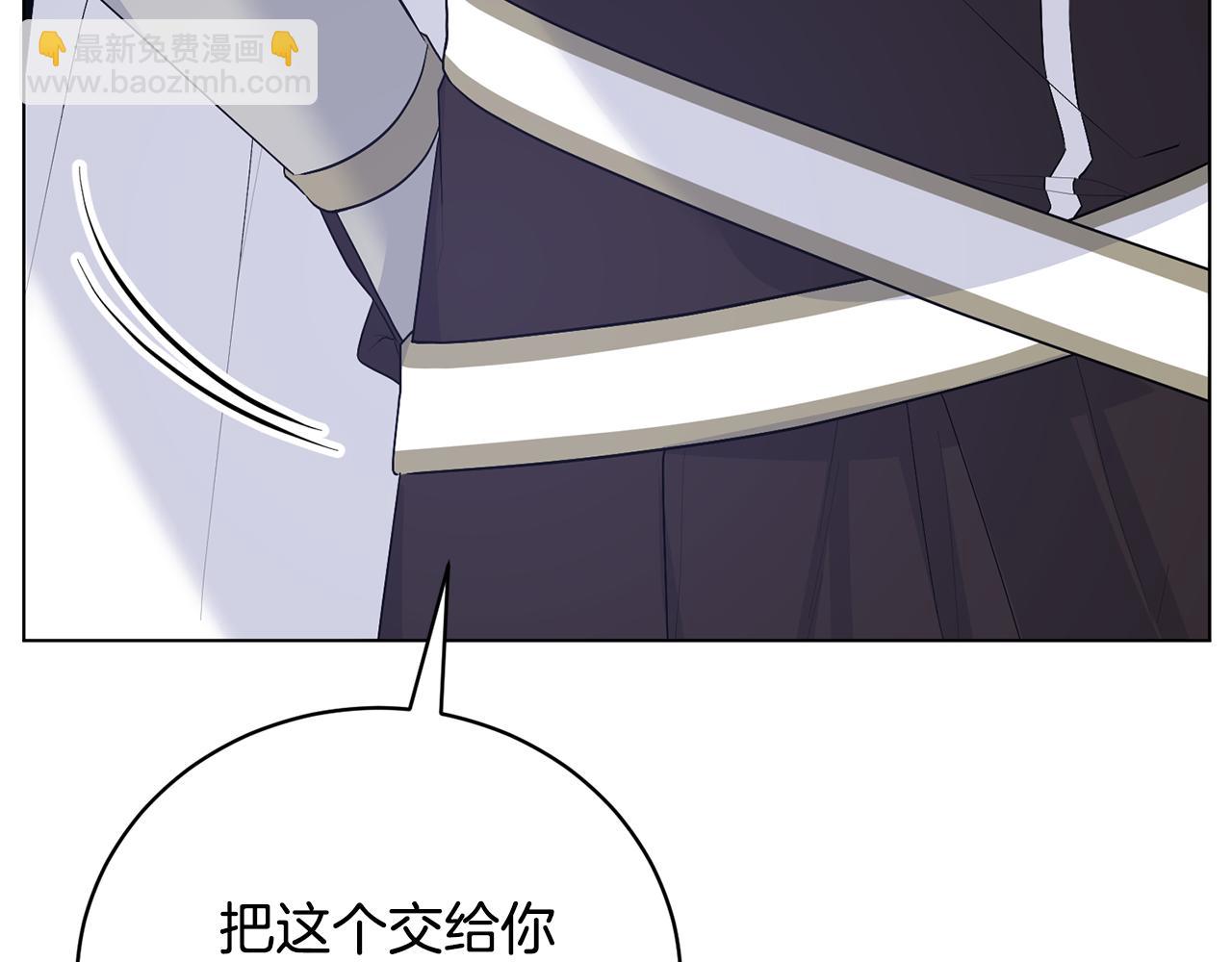 第114话 宴会危机暗涌33