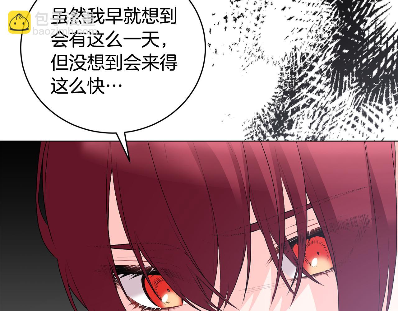 第114话 宴会危机暗涌64