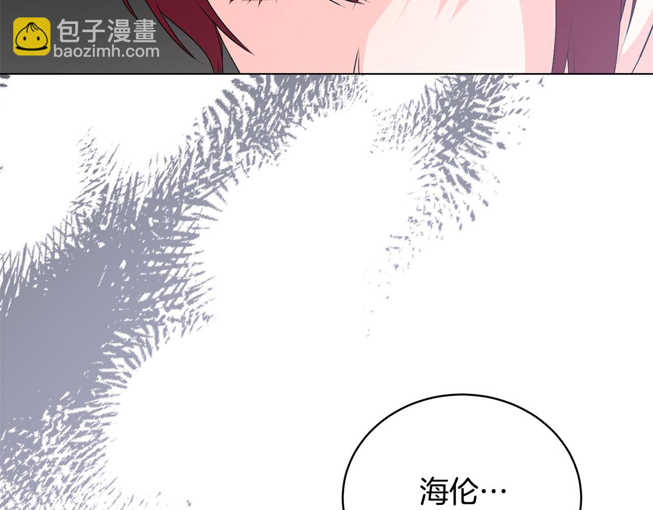 第114话 宴会危机暗涌65