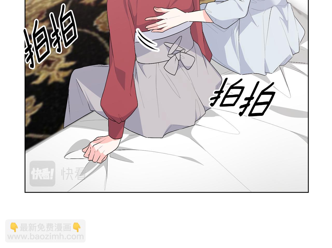 第114话 宴会危机暗涌67