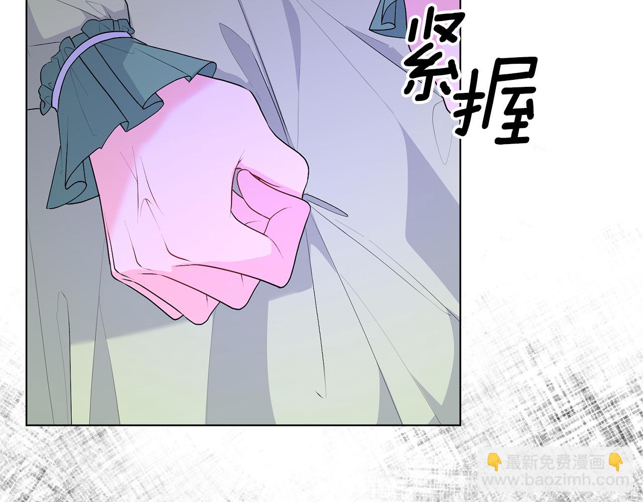 第114话 宴会危机暗涌88