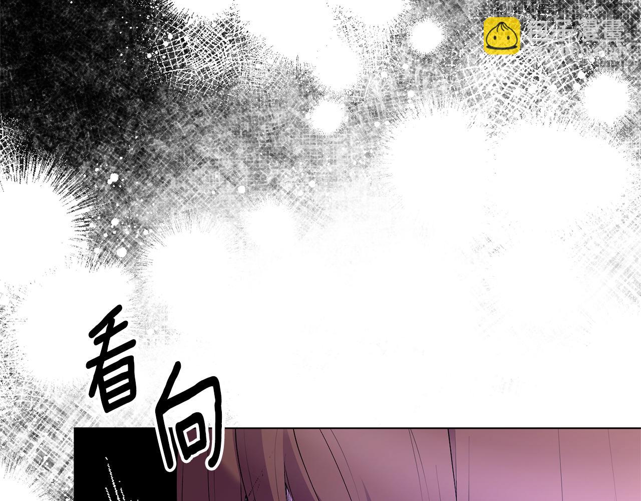 第114话 宴会危机暗涌92