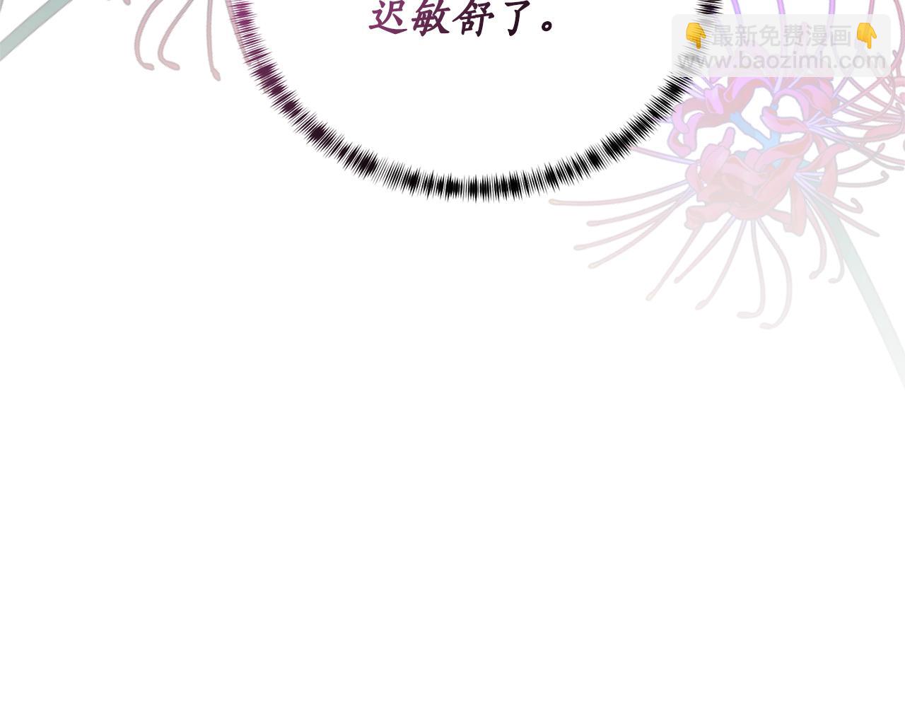 第115话 先下手为强100