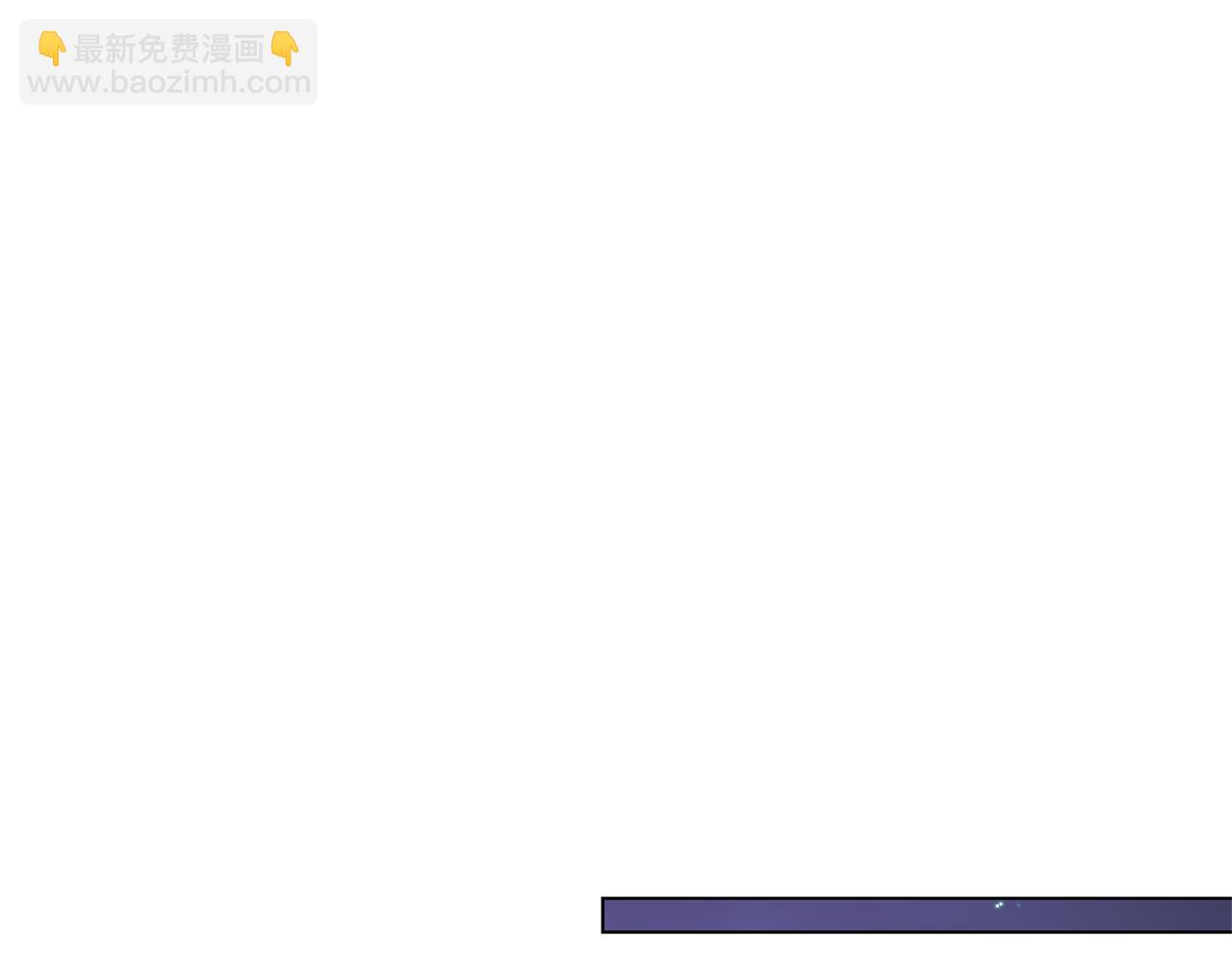 第115话 先下手为强101