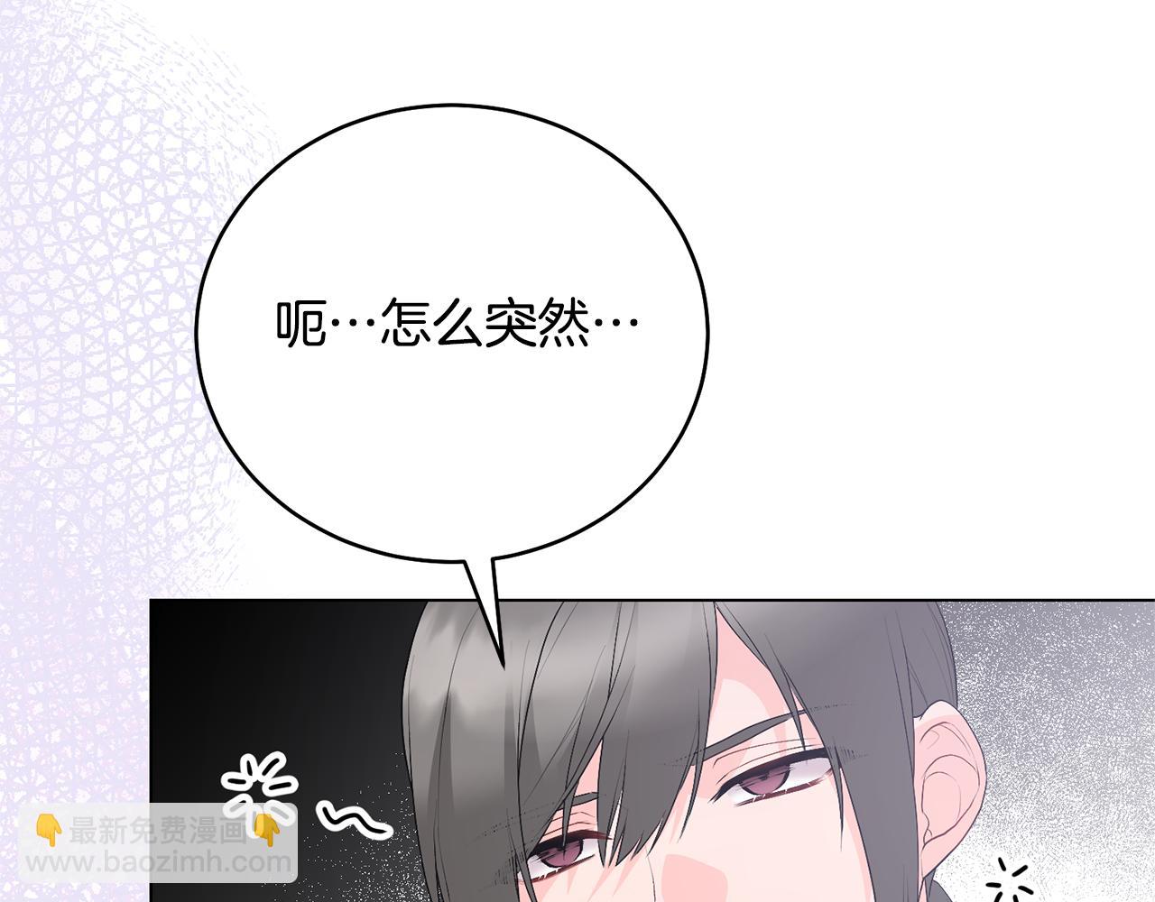 第115话 先下手为强122