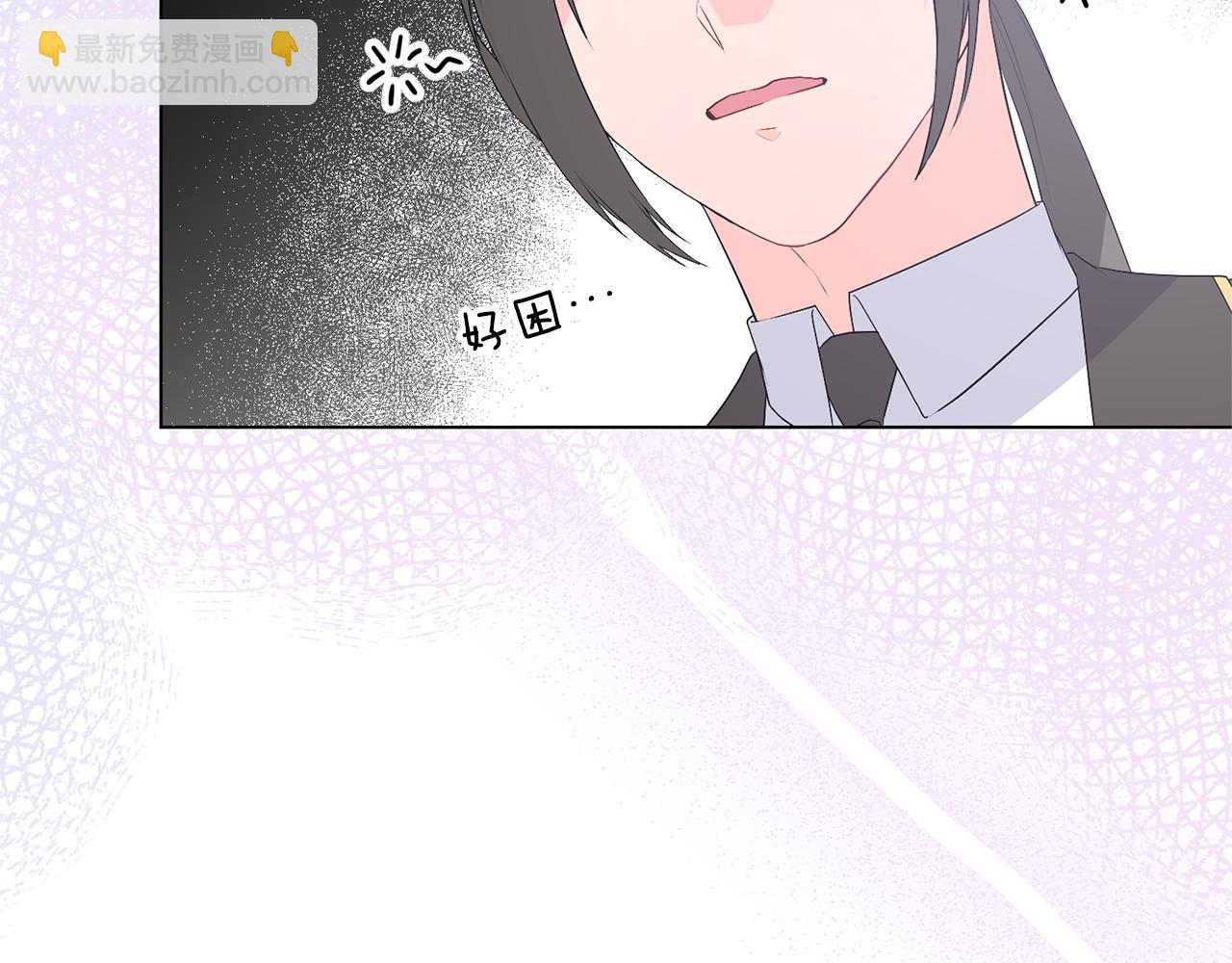 第115话 先下手为强123
