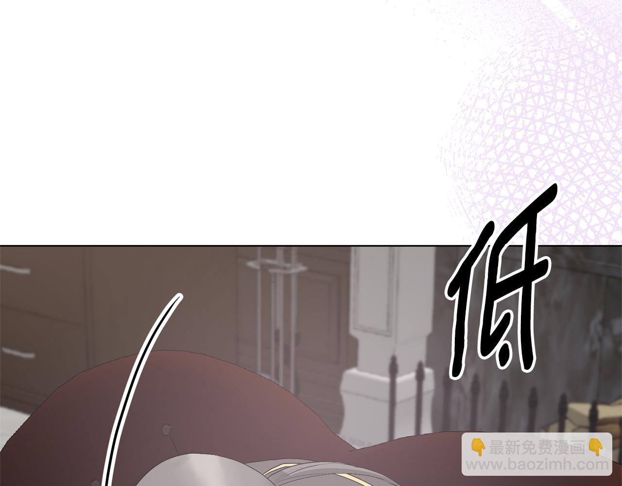 第115话 先下手为强124