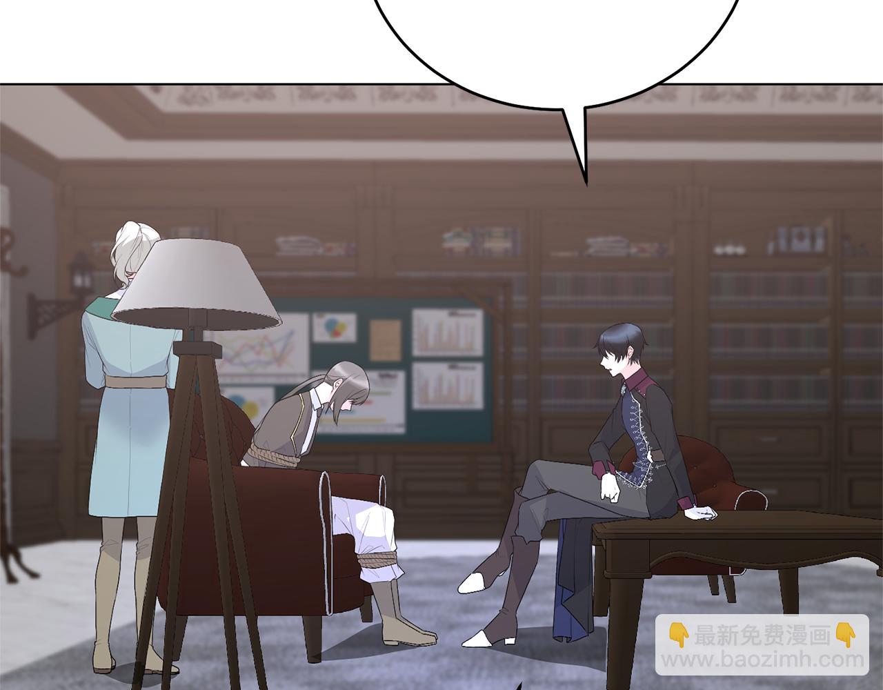 第115话 先下手为强138