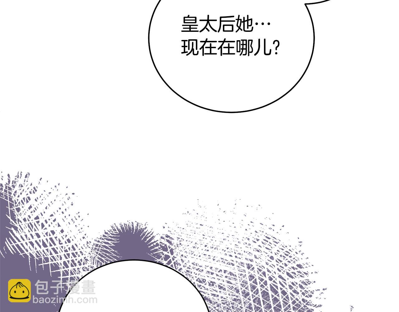 第115话 先下手为强150