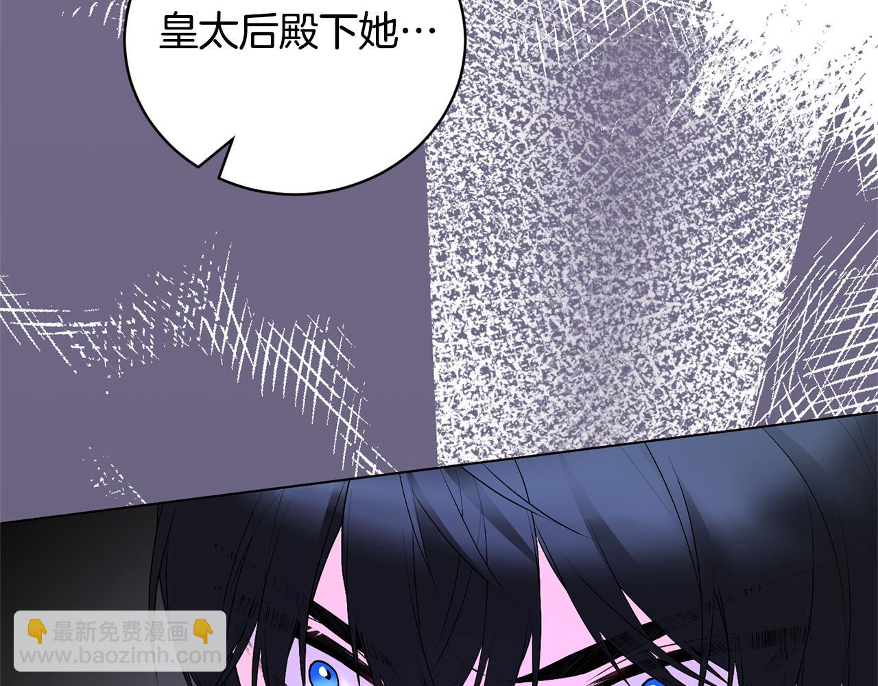 第115话 先下手为强151