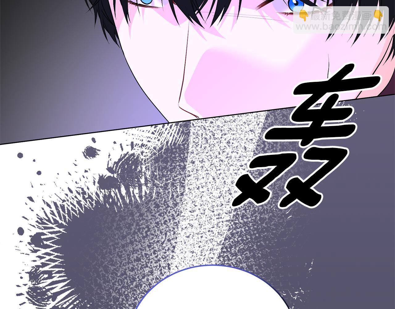 第115话 先下手为强152