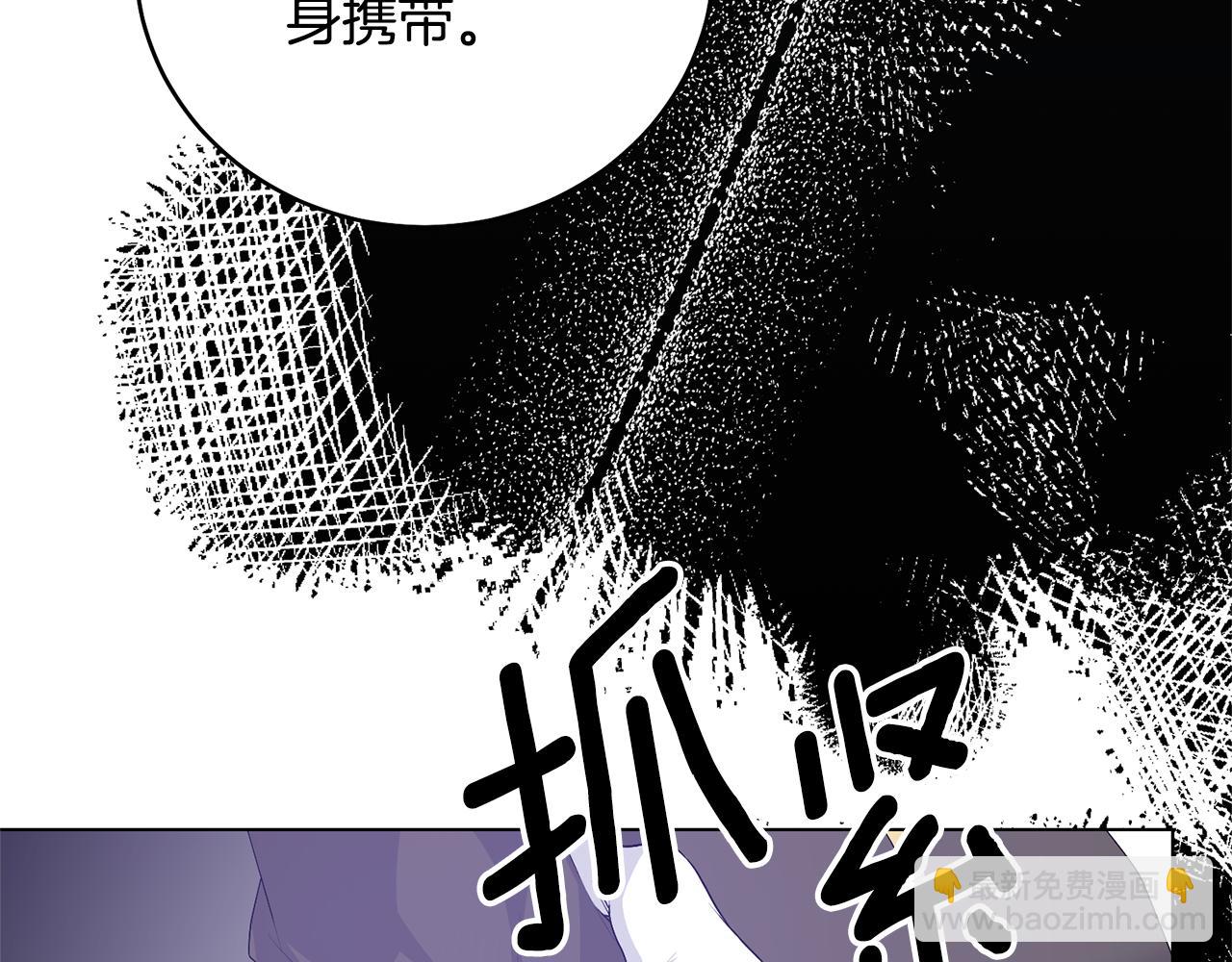 第115话 先下手为强163