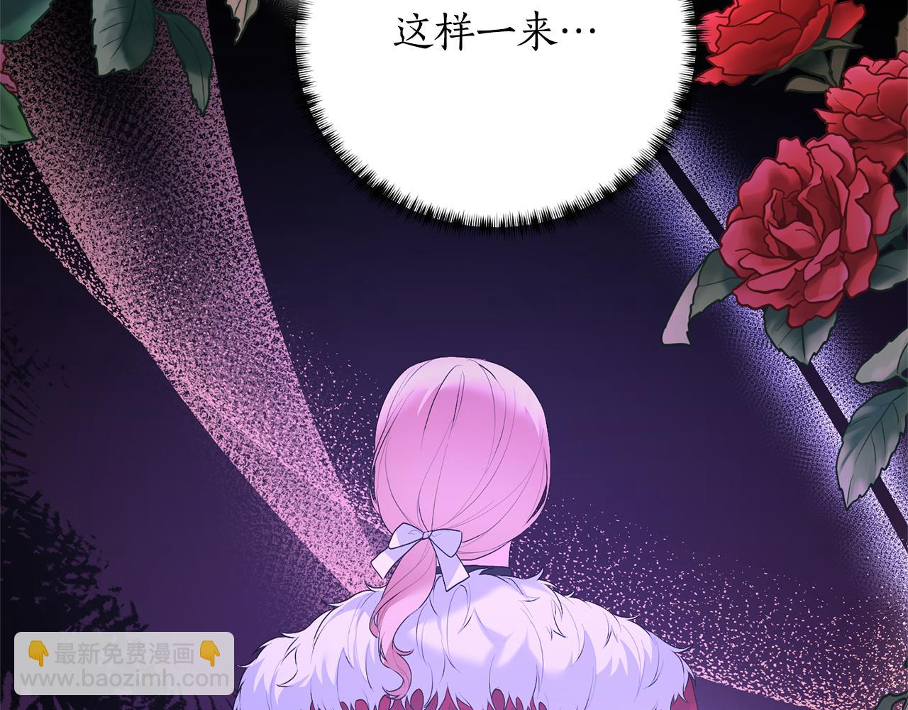 第115话 先下手为强169