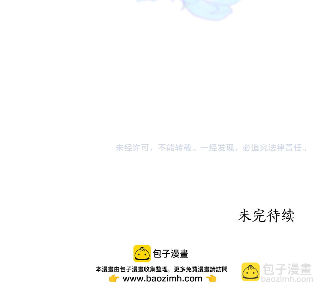 第115话 先下手为强184