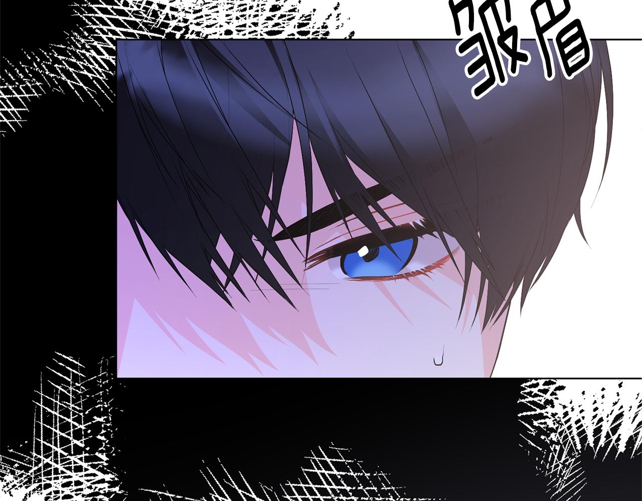 第115话 先下手为强22