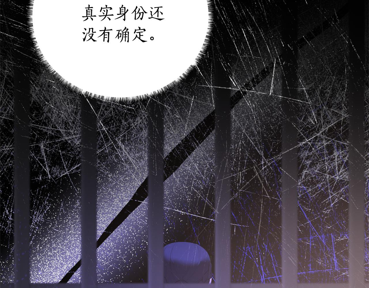 第115话 先下手为强37