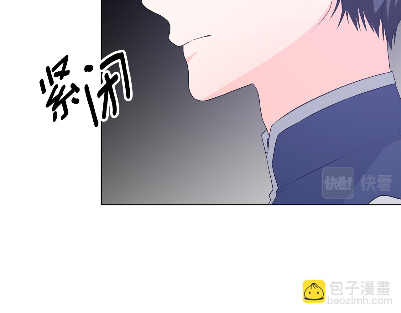 第115话 先下手为强58