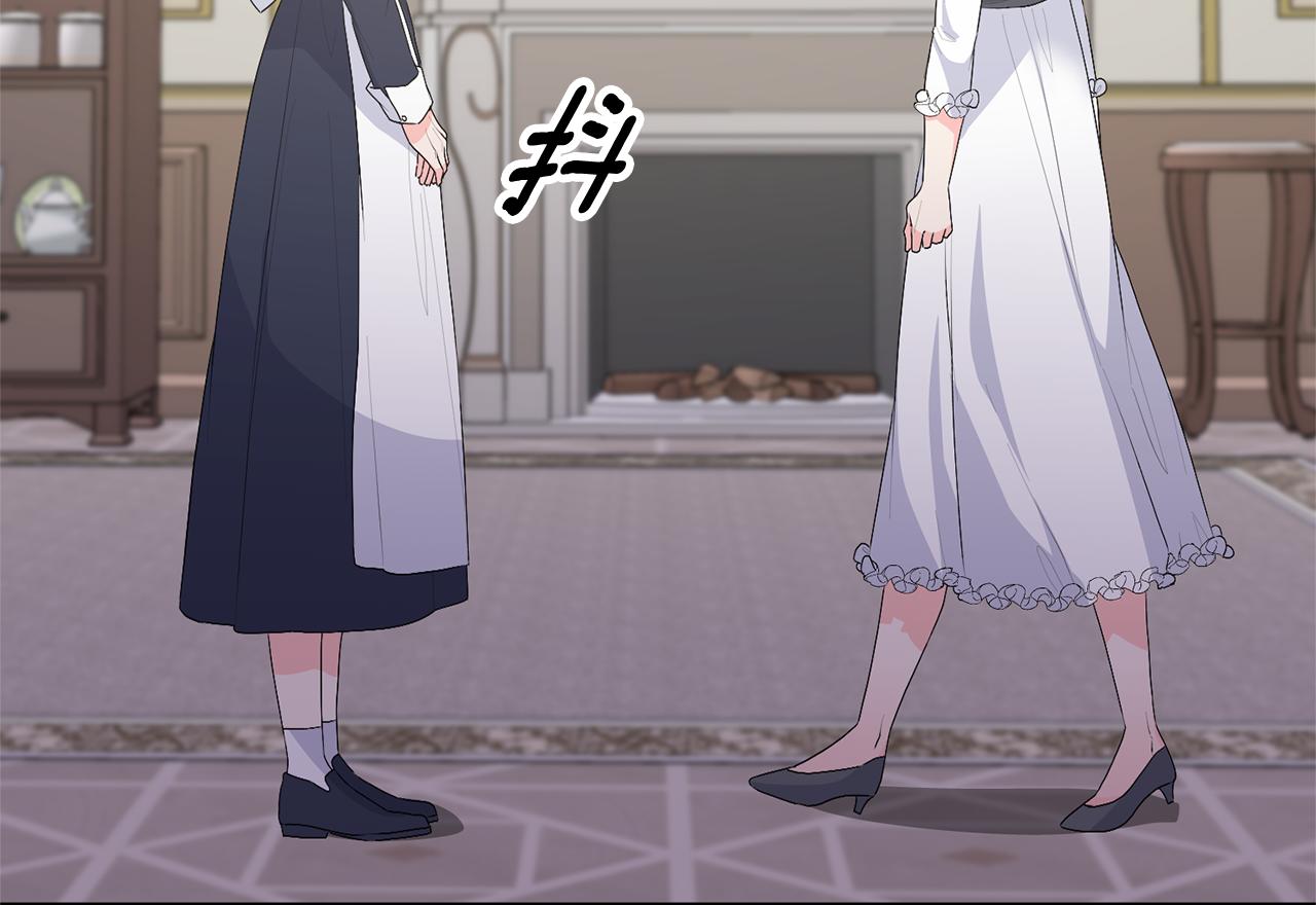 第115话 先下手为强71