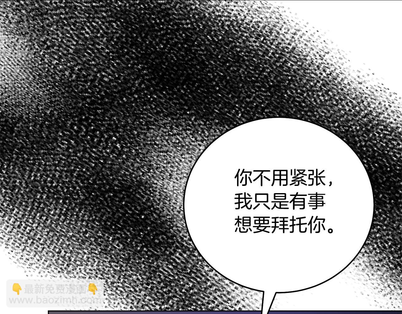 第115话 先下手为强72