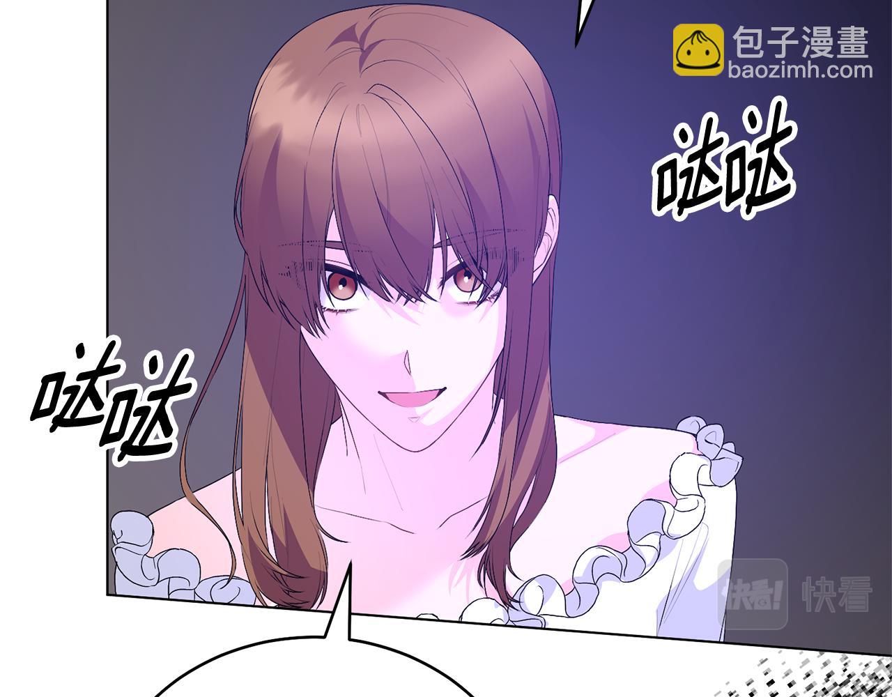 第115话 先下手为强73