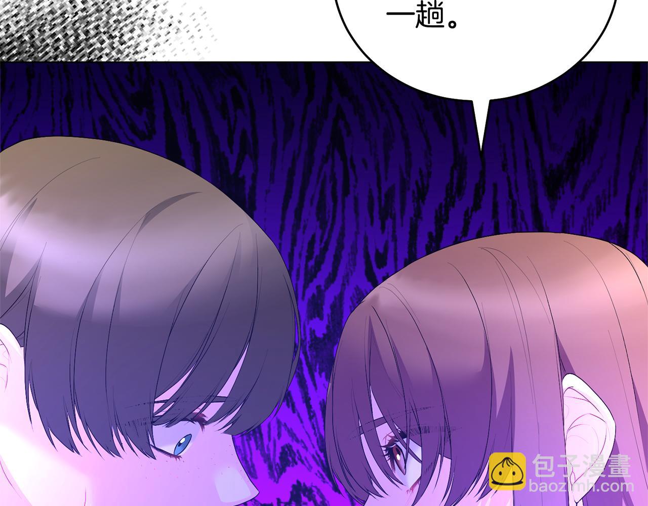 第115话 先下手为强79