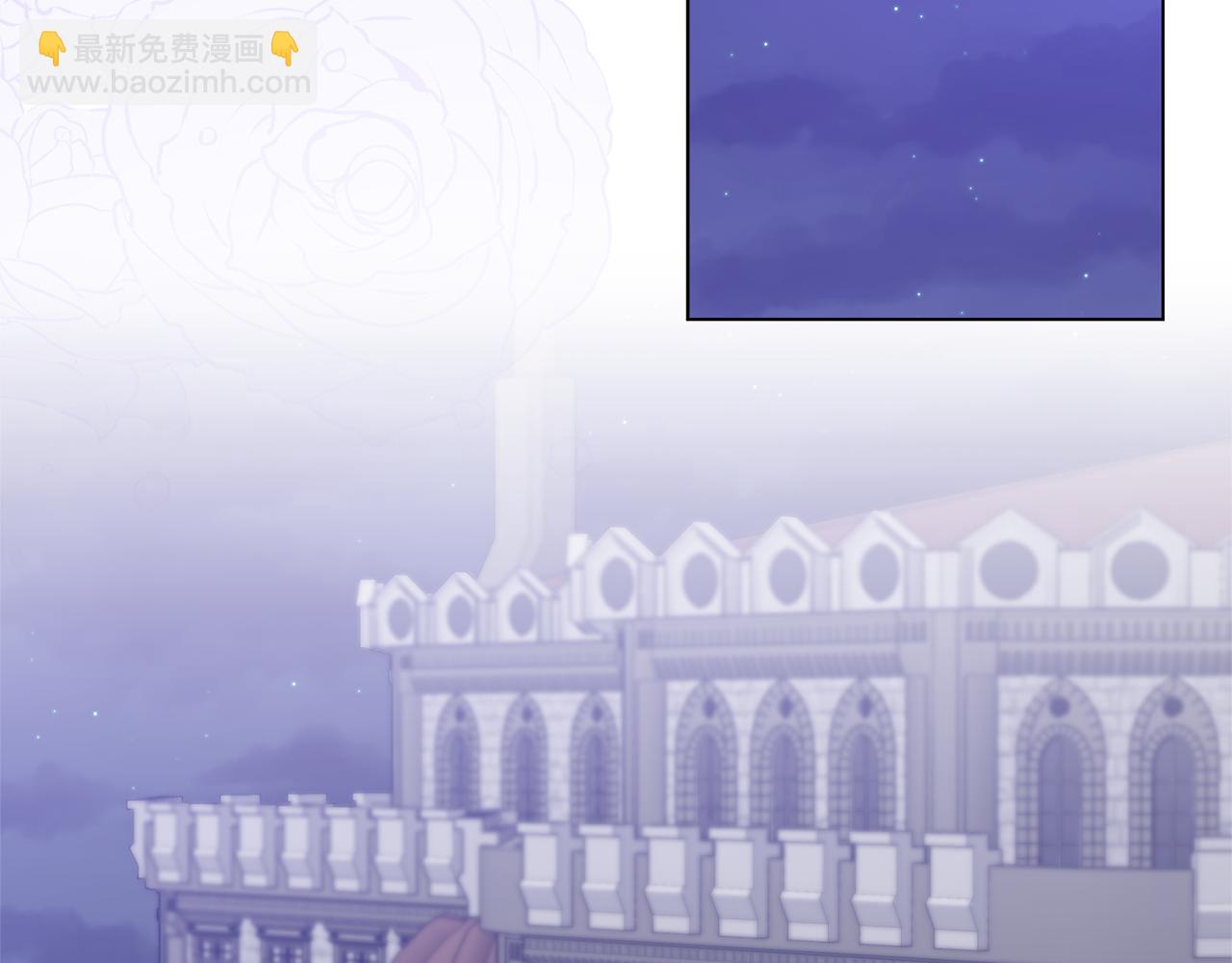 第116话 不太对劲10
