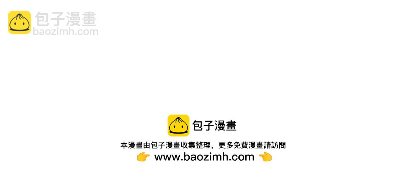 第116话 不太对劲107