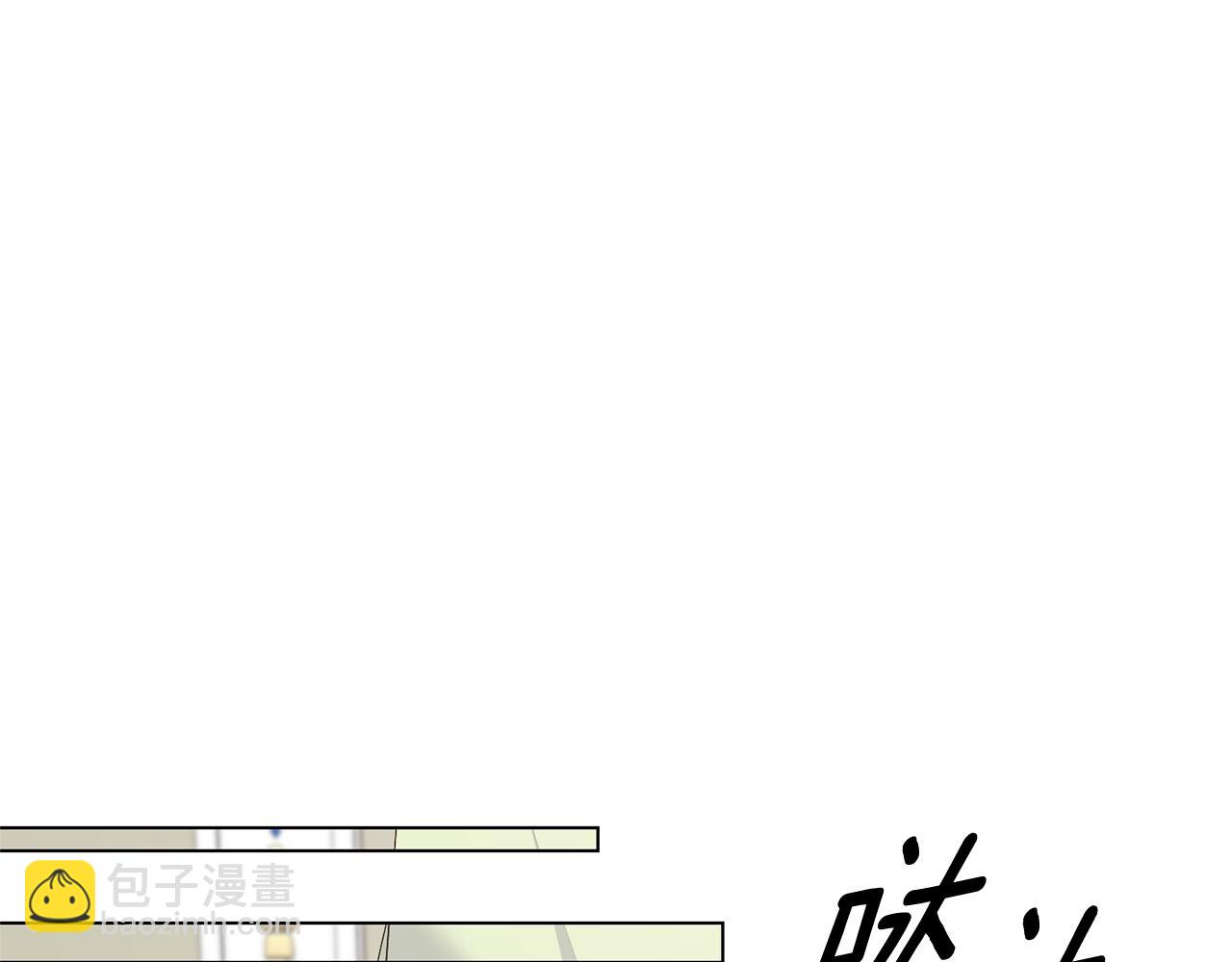 第116话 不太对劲108