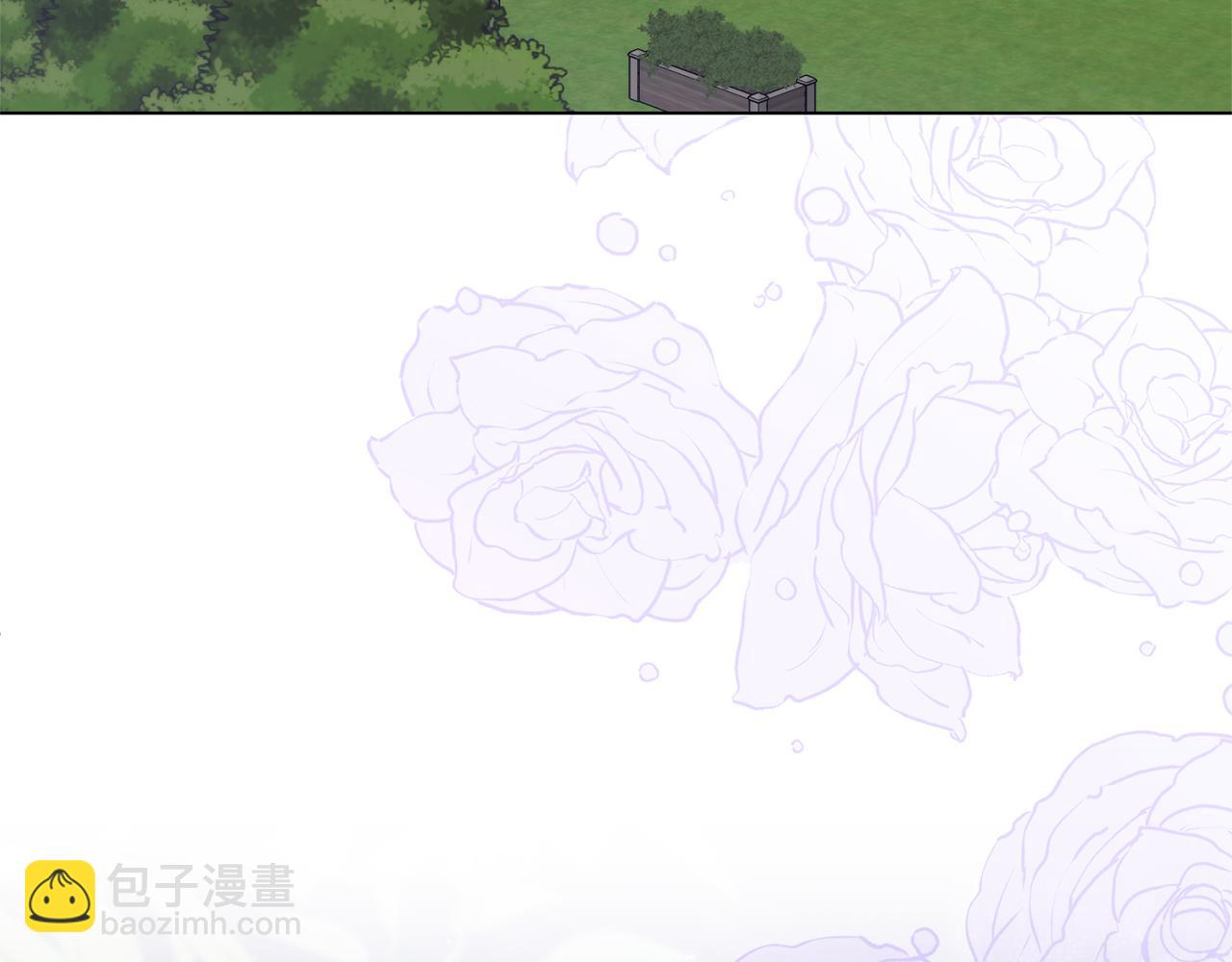 第116话 不太对劲12