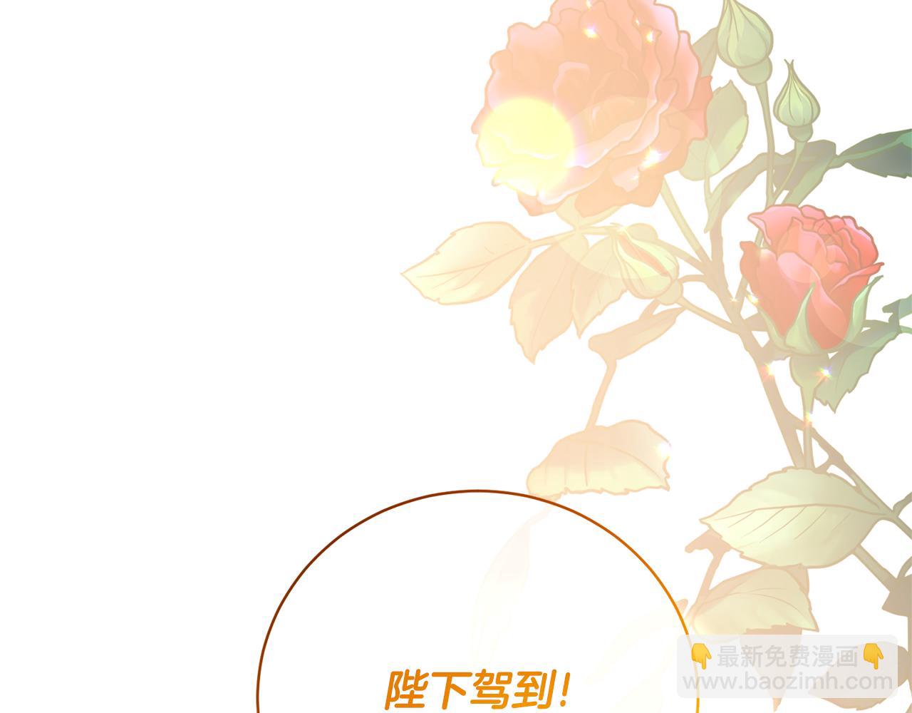 第116话 不太对劲131