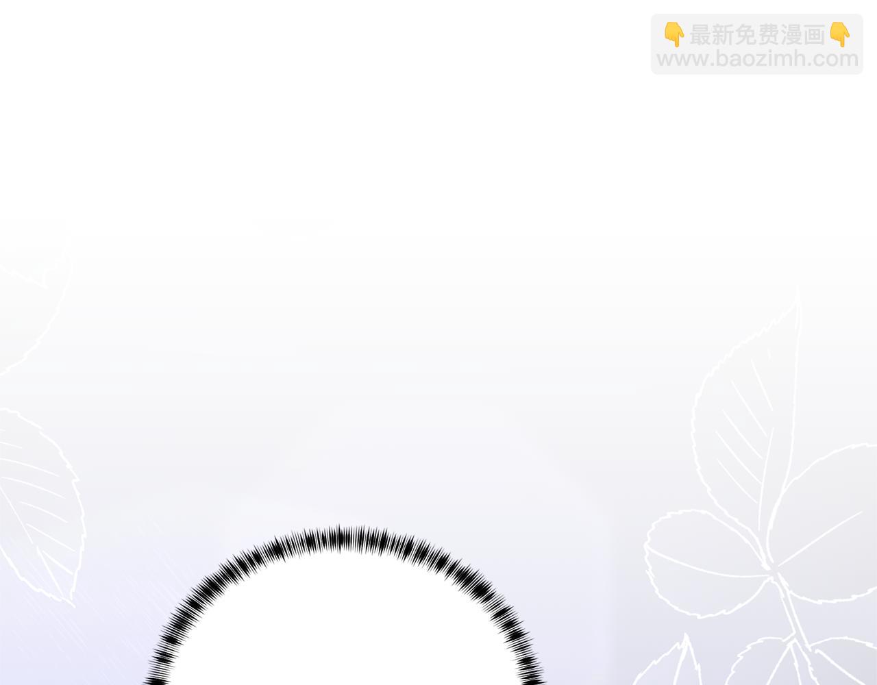 第116话 不太对劲149