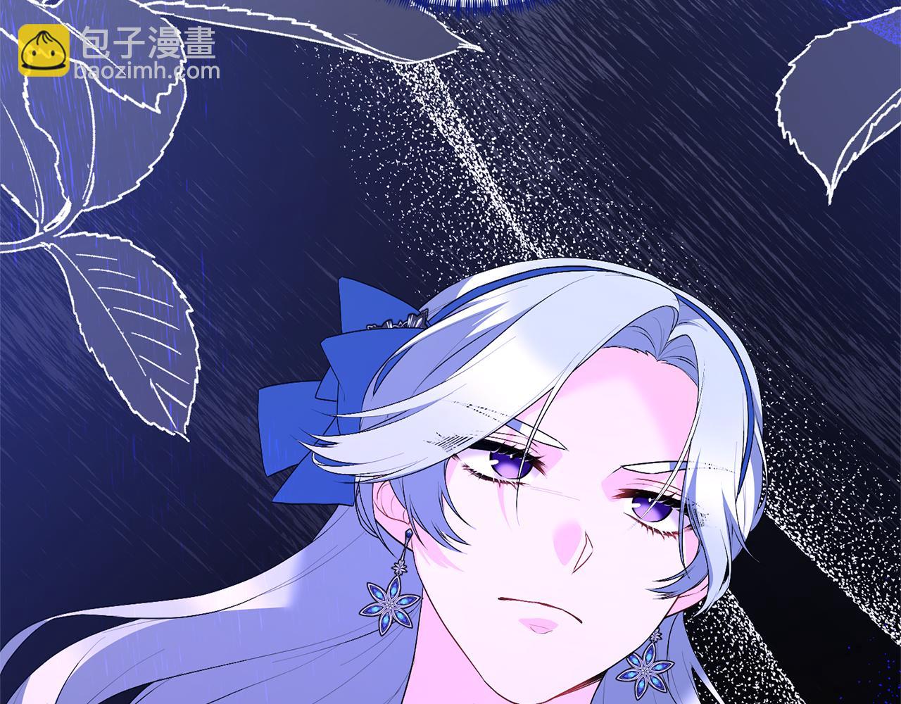 第116话 不太对劲152