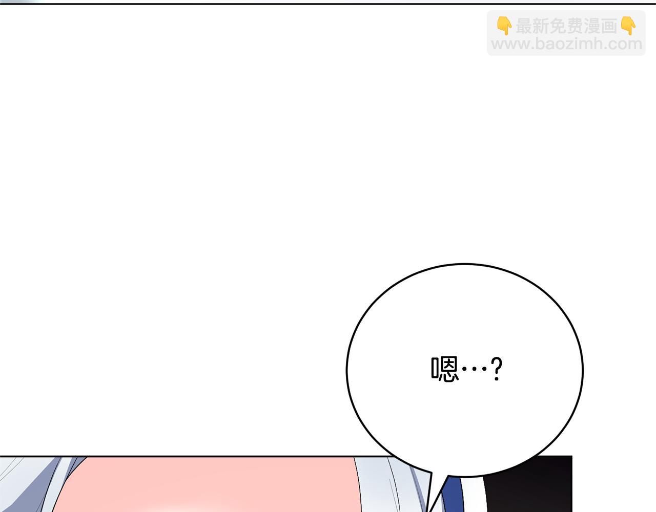 第116话 不太对劲167