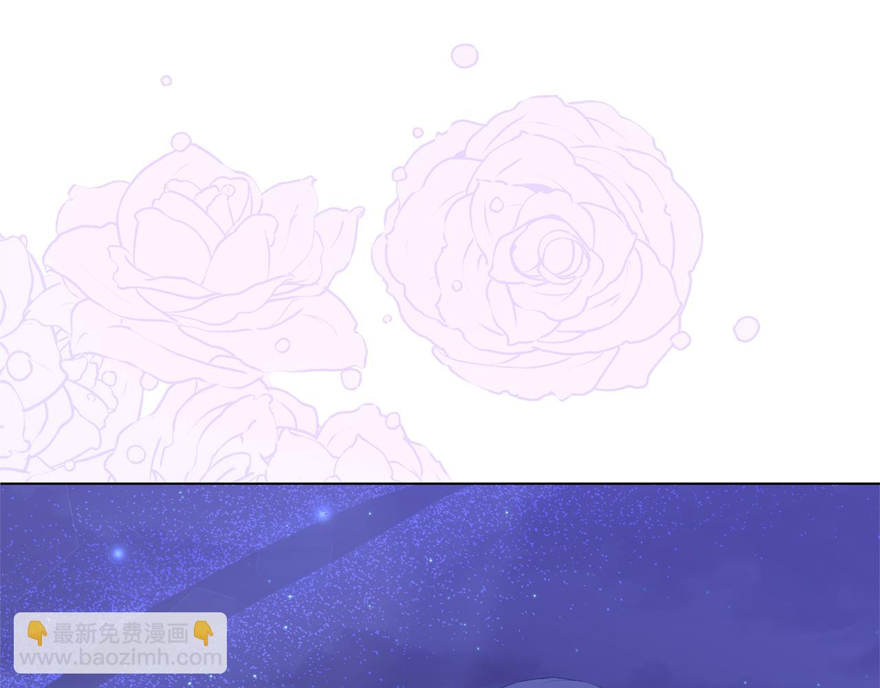 第116话 不太对劲18