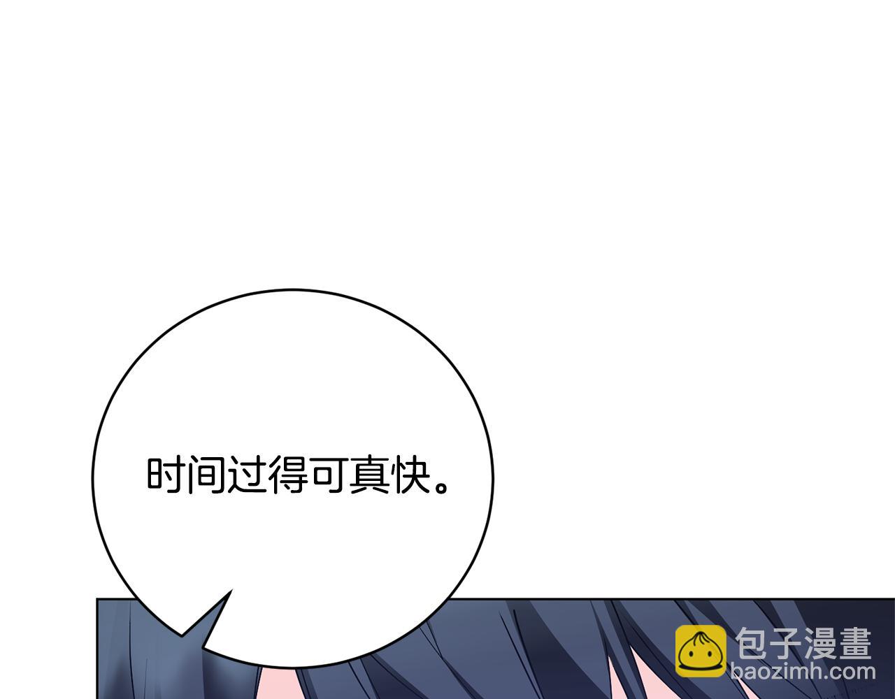 第116话 不太对劲28
