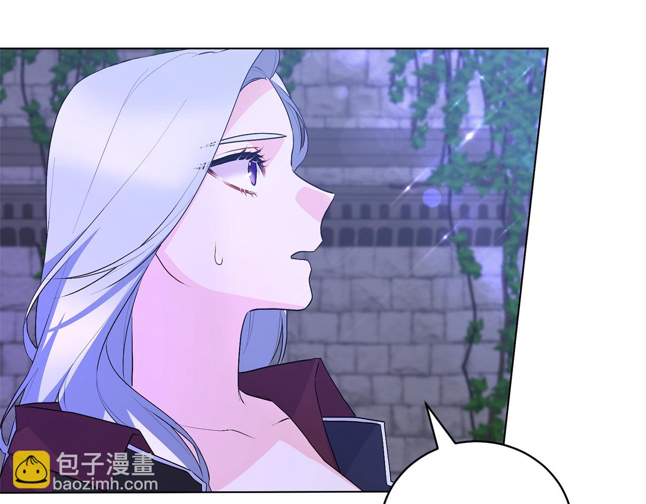 第116话 不太对劲35