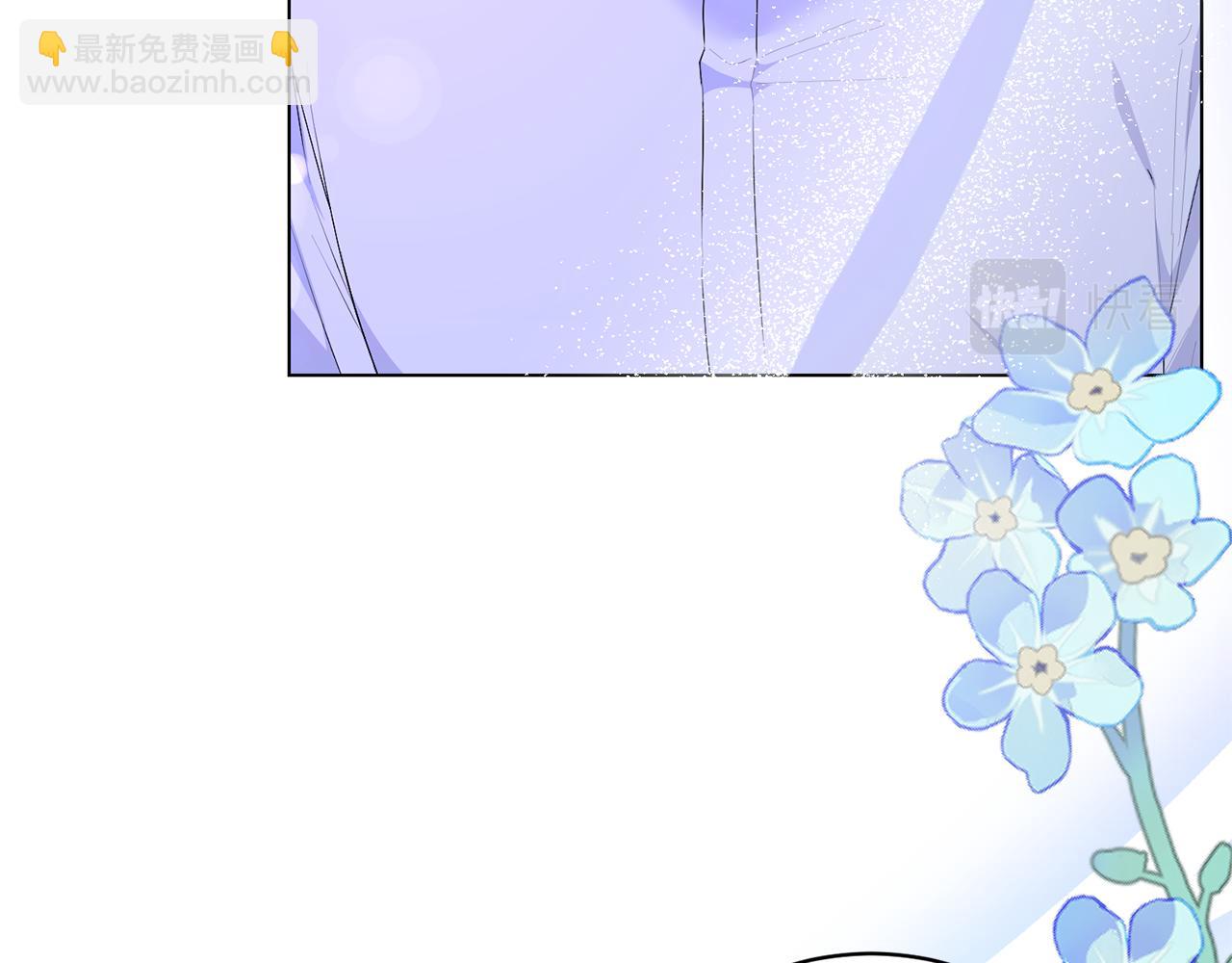 第116话 不太对劲44