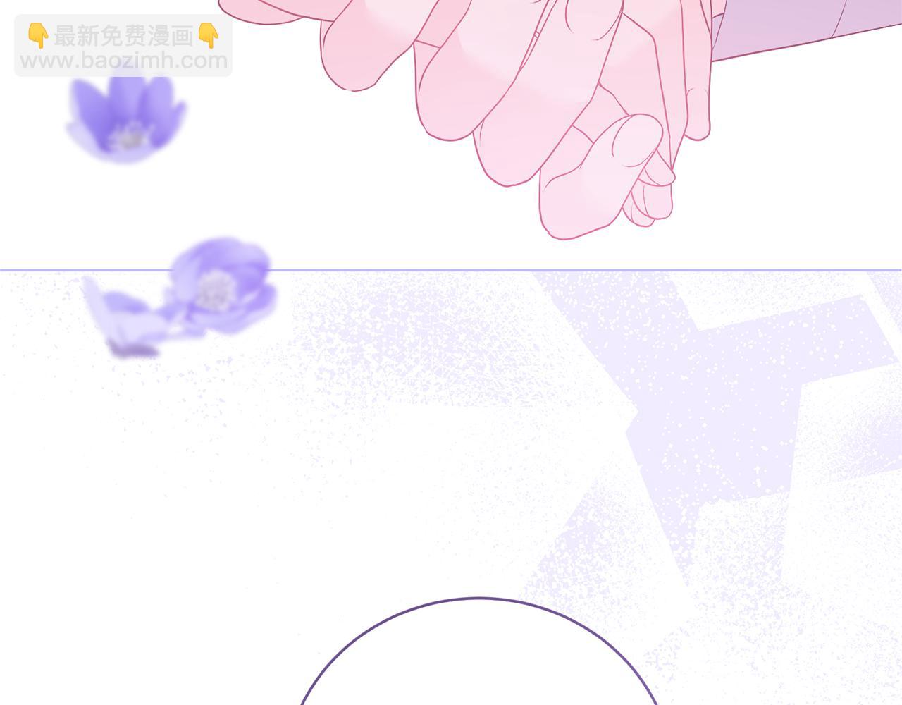 第116话 不太对劲72