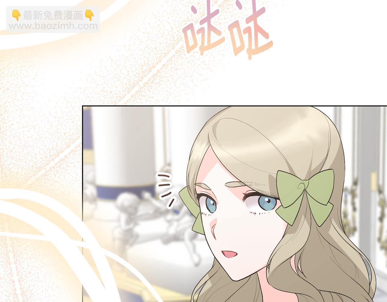 第116话 不太对劲83