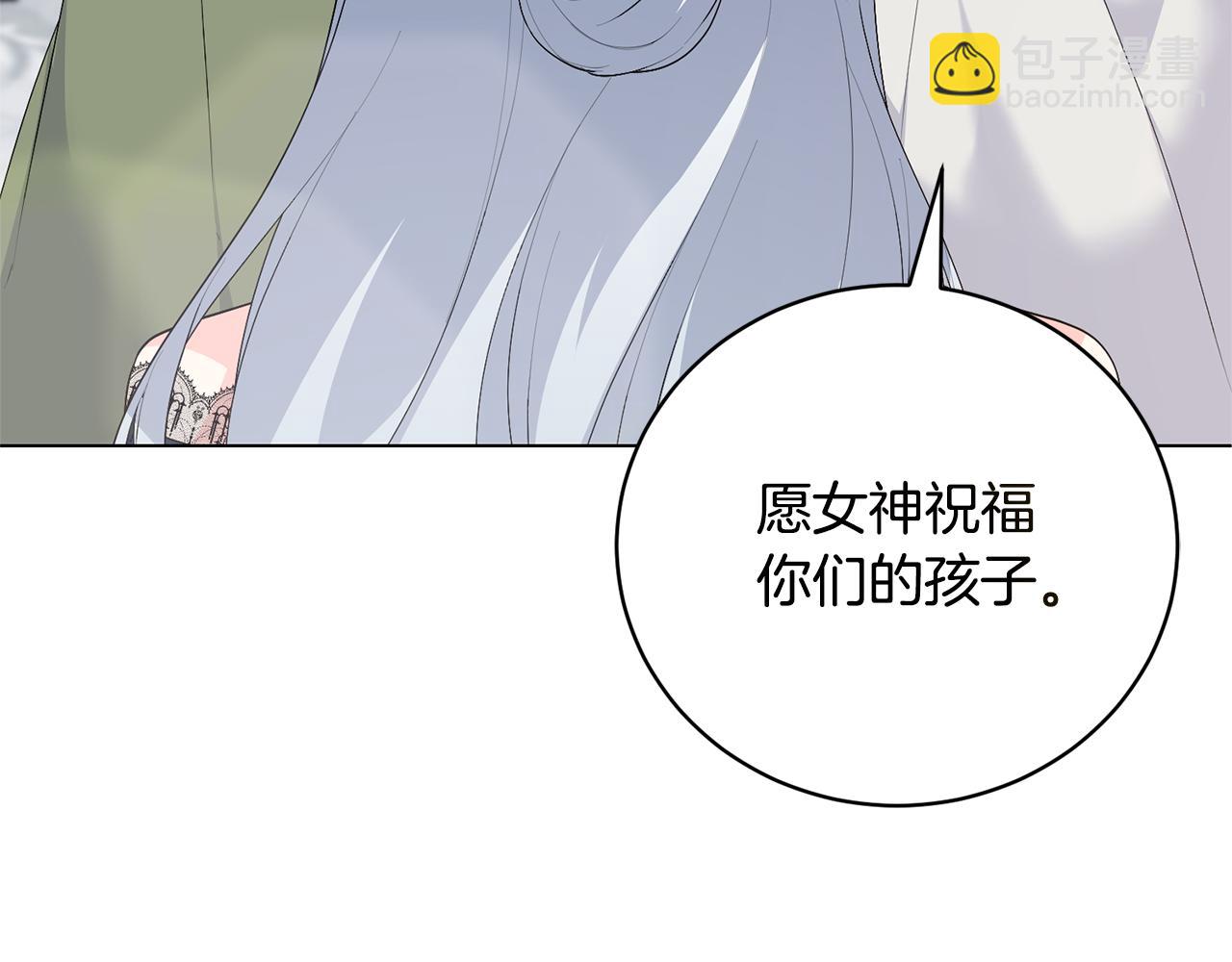 第116话 不太对劲91
