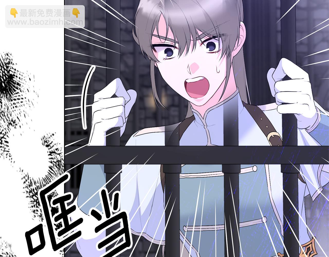 第117话 那是神力？104