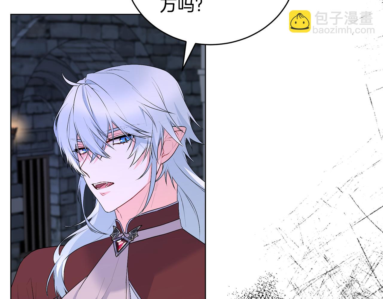 第117话 那是神力？12