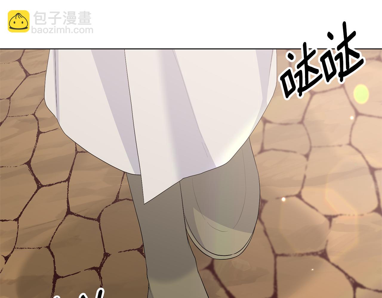 第117话 那是神力？126
