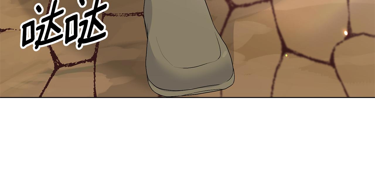 第117话 那是神力？127