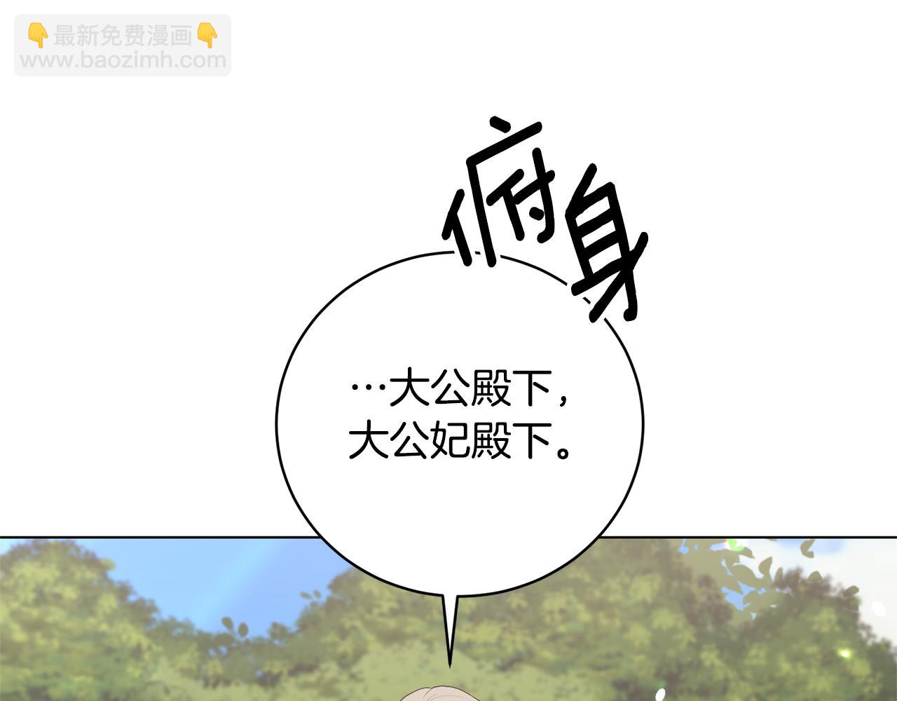 第117话 那是神力？128